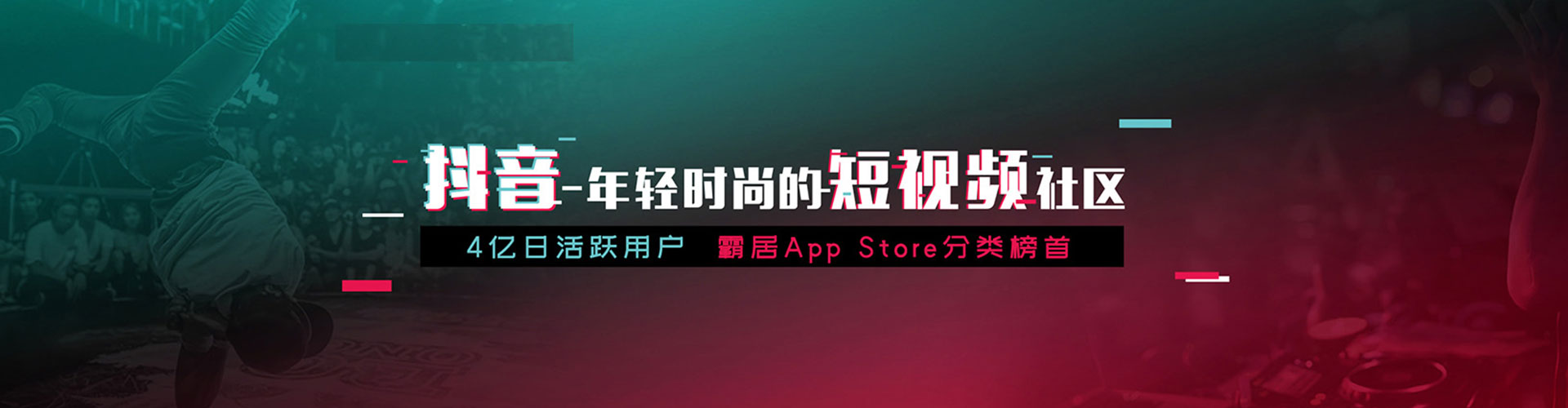 肥城网络推广开户